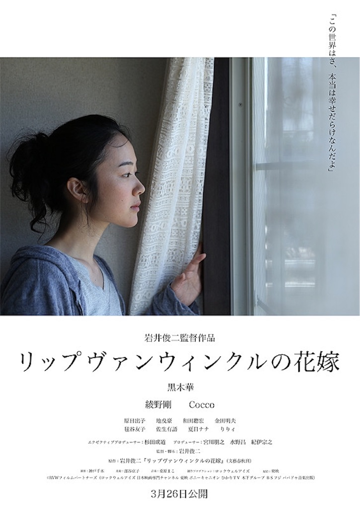 f:id:yudutarou:20160420101556j:image f:id:yudutarou:20160420101556j:image