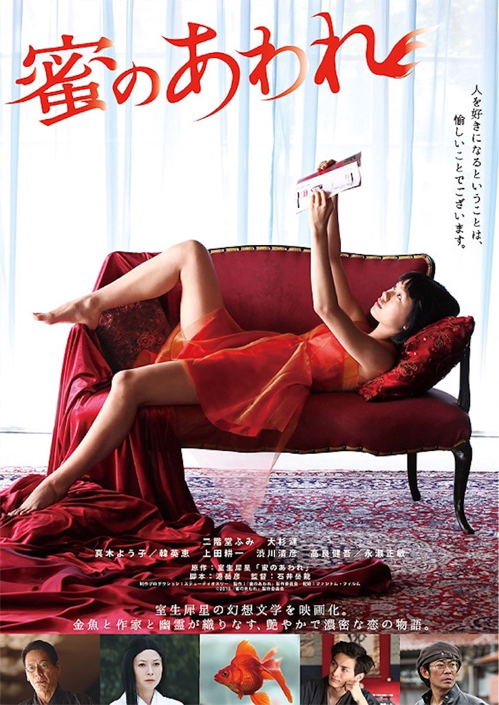 f:id:yudutarou:20160430191750j:image f:id:yudutarou:20160430191750j:image