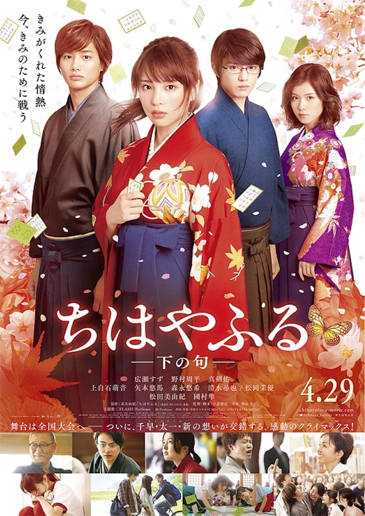 f:id:yudutarou:20160511134109j:image f:id:yudutarou:20160511134109j:image