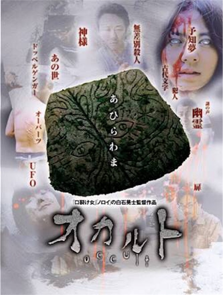 f:id:yudutarou:20160604124220j:image f:id:yudutarou:20160604124220j:image