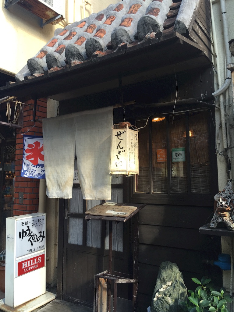 f:id:yuf112:20151021102212j:image f:id:yuf112:20151021102212j:image