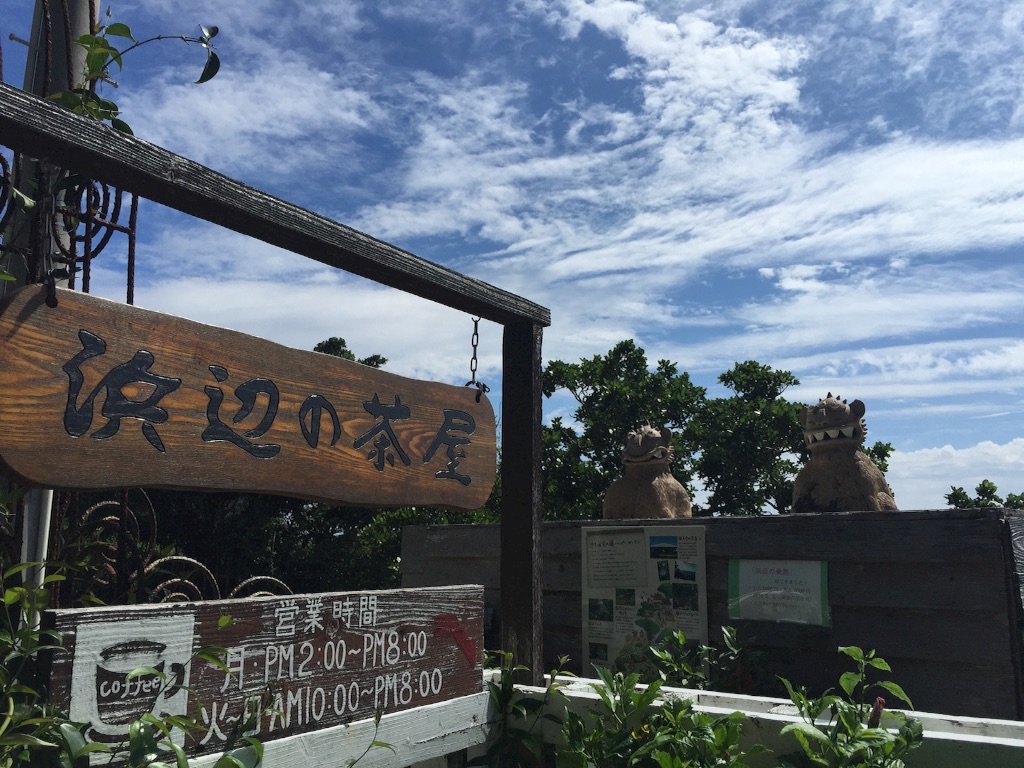 f:id:yuf112:20151024153535j:image f:id:yuf112:20151024153535j:image