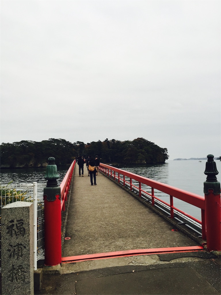 f:id:yuf112:20151116235224j:image f:id:yuf112:20151116235224j:image