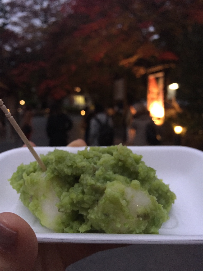 f:id:yuf112:20151116235932j:image f:id:yuf112:20151116235932j:image