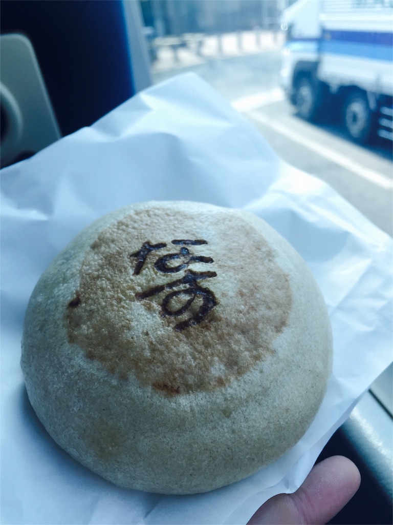 f:id:yuf112:20160323142153j:image f:id:yuf112:20160323142153j:image