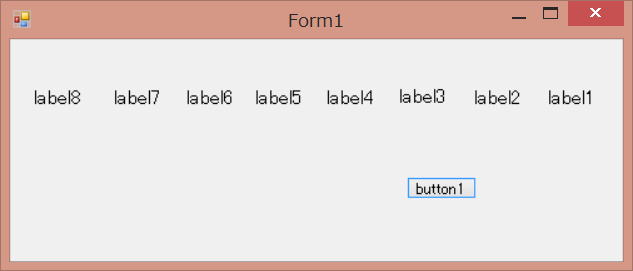 新到着 c#<windowsForm>Form上のlabel.textの変更 - プログラミングと その他