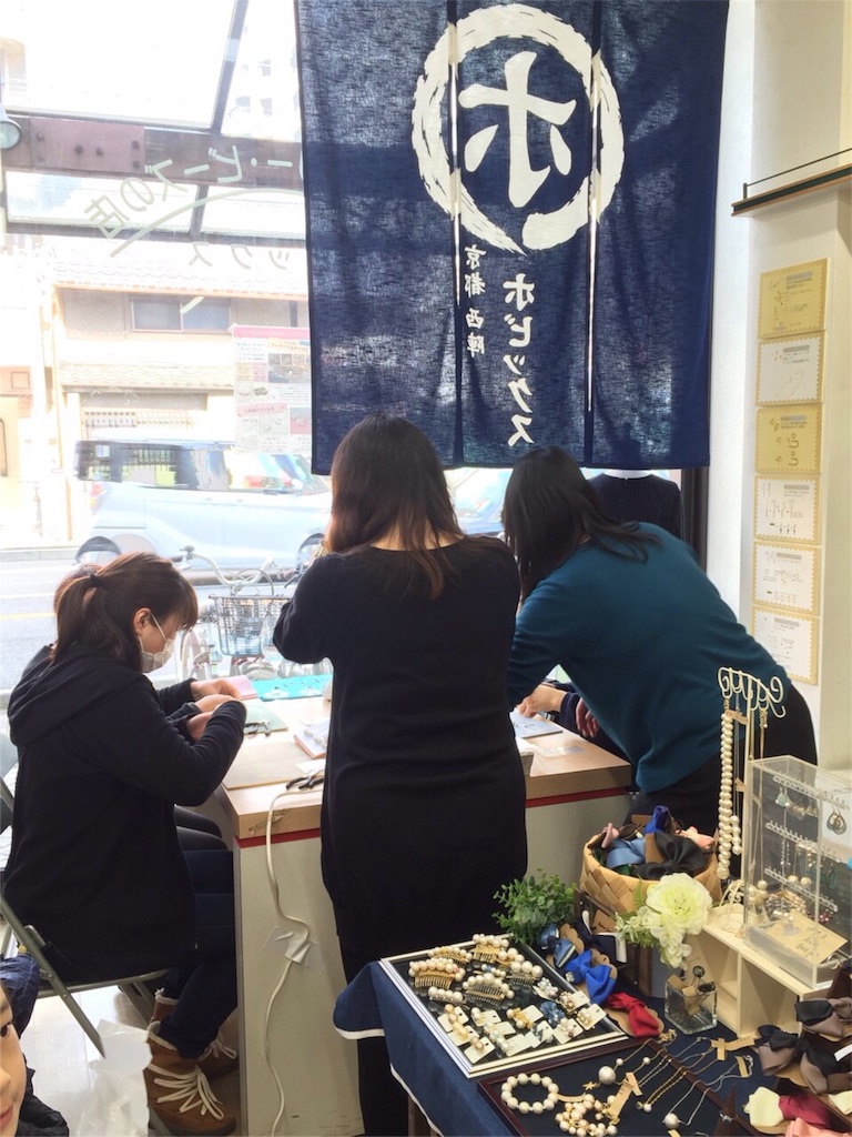 f:id:yufukasyun:20160226230907j:image f:id:yufukasyun:20160226230907j:image