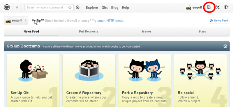 f:id:yugolf:20130220010856p:plain f:id:yugolf:20130220010856p:plain