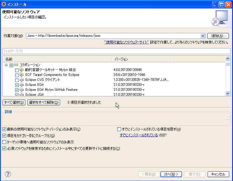 f:id:yugolf:20130220011829p:plain f:id:yugolf:20130220011829p:plain