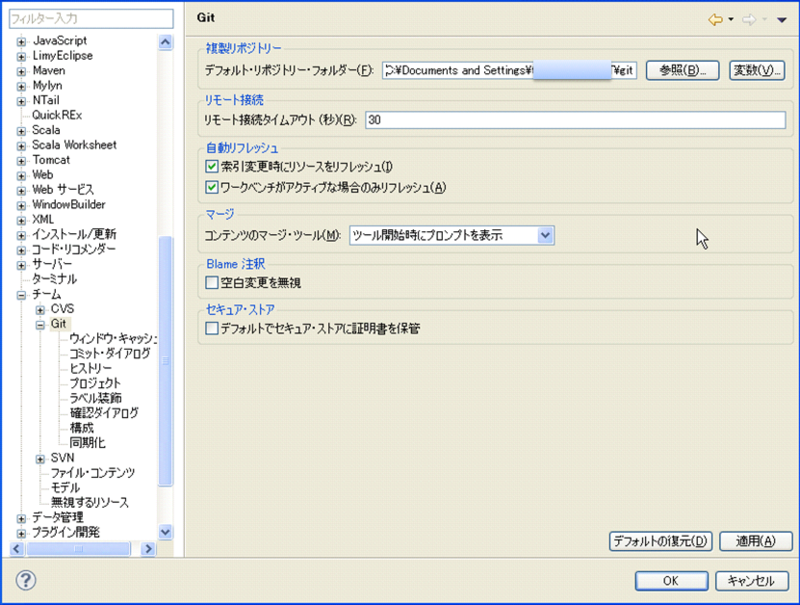 f:id:yugolf:20130220012525p:plain f:id:yugolf:20130220012525p:plain