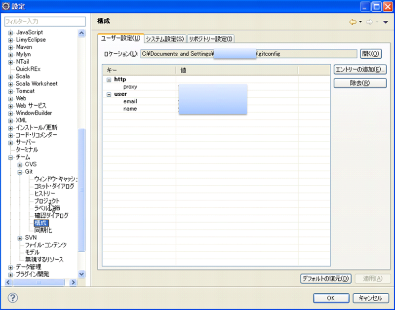 f:id:yugolf:20130220013121p:plain f:id:yugolf:20130220013121p:plain