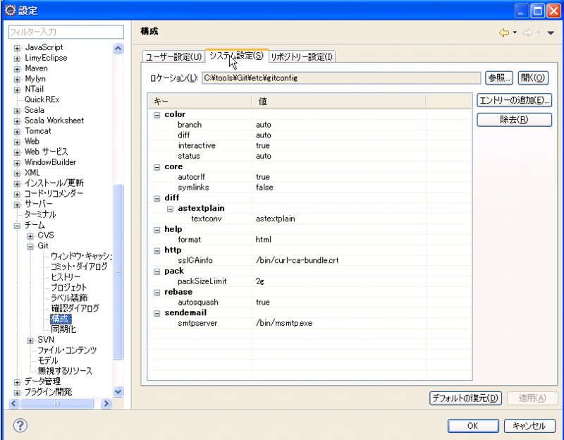 f:id:yugolf:20130220013133p:plain f:id:yugolf:20130220013133p:plain