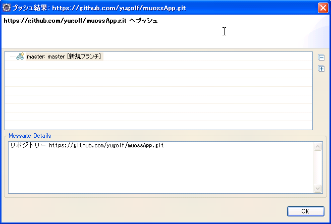 f:id:yugolf:20130220014622p:plain f:id:yugolf:20130220014622p:plain