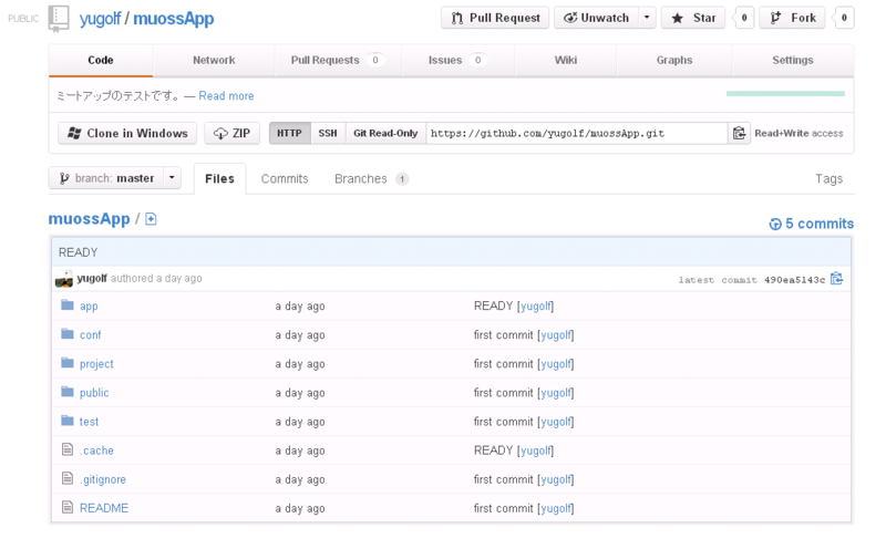 f:id:yugolf:20130220014724p:plain f:id:yugolf:20130220014724p:plain