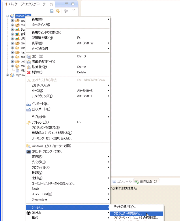 f:id:yugolf:20130220020006p:plain f:id:yugolf:20130220020006p:plain