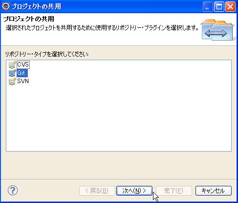 f:id:yugolf:20130220020132p:plain f:id:yugolf:20130220020132p:plain