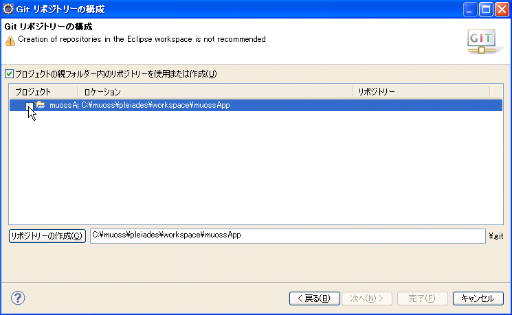 f:id:yugolf:20130220020249p:plain f:id:yugolf:20130220020249p:plain