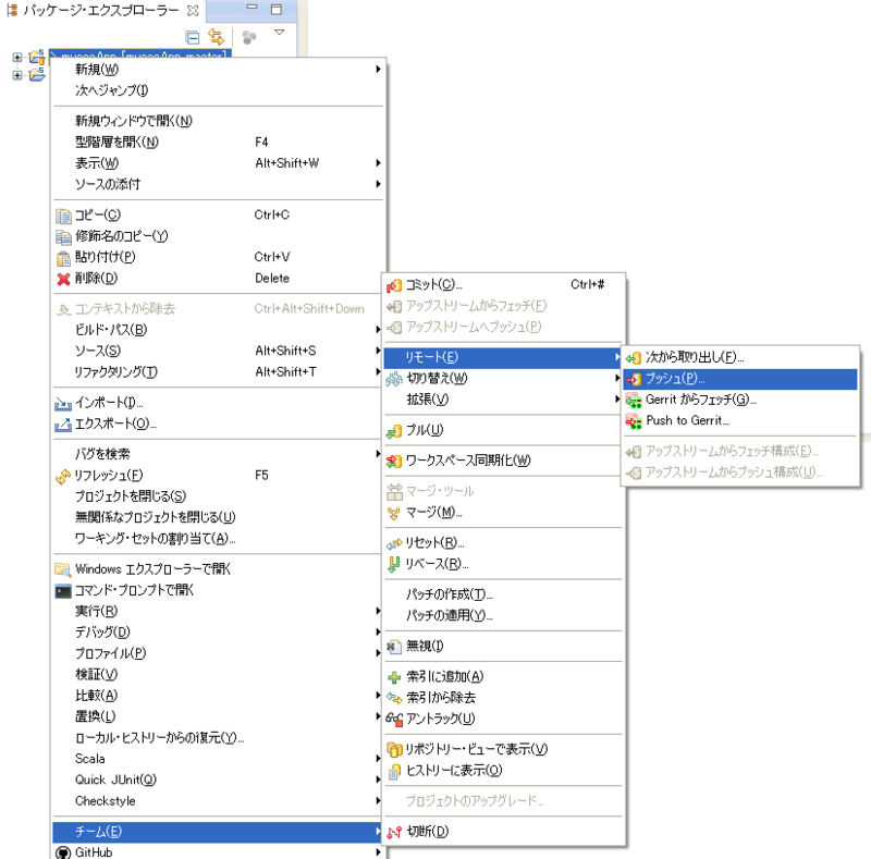 f:id:yugolf:20130220123433j:plain f:id:yugolf:20130220123433j:plain
