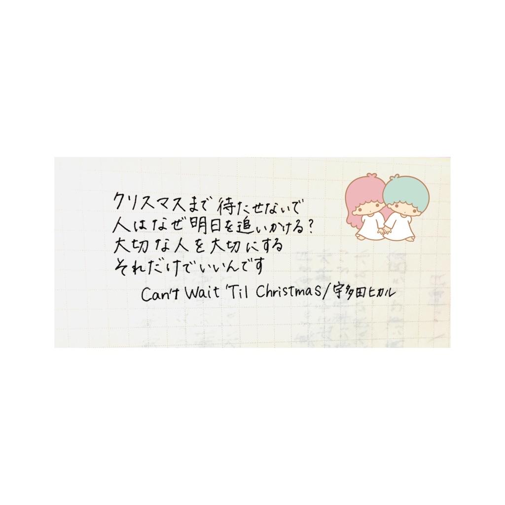 f:id:yugomanase:20160528182300j:image f:id:yugomanase:20160528182300j:image