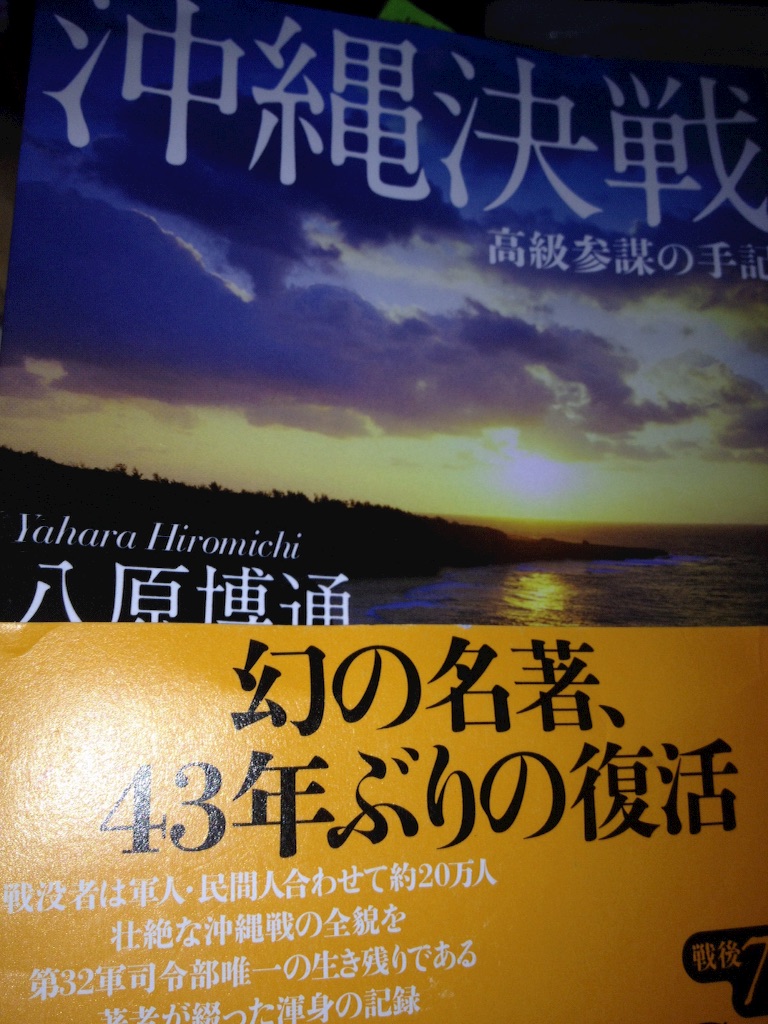 f:id:yugulf:20151009044059j:image f:id:yugulf:20151009044059j:image