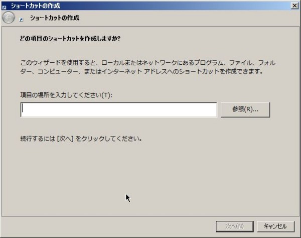 f:id:yuhei_kagaya:20121214184553j:plain f:id:yuhei_kagaya:20121214184553j:plain