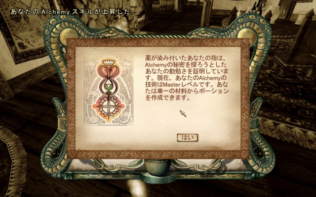 f:id:yuhina:20111206212227j:image f:id:yuhina:20111206212227j:image