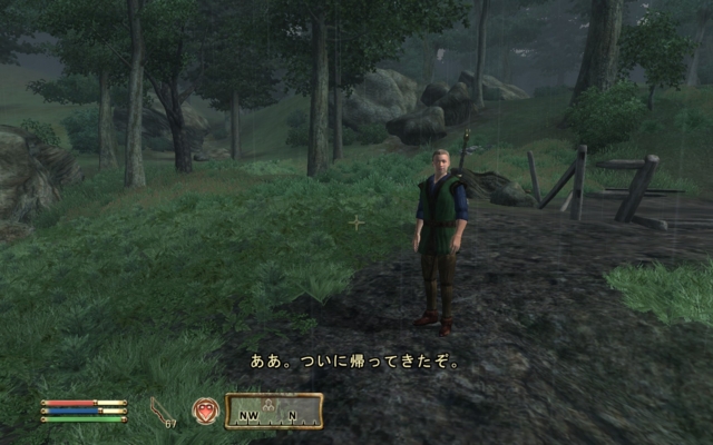 f:id:yuhina:20111206212228j:image f:id:yuhina:20111206212228j:image