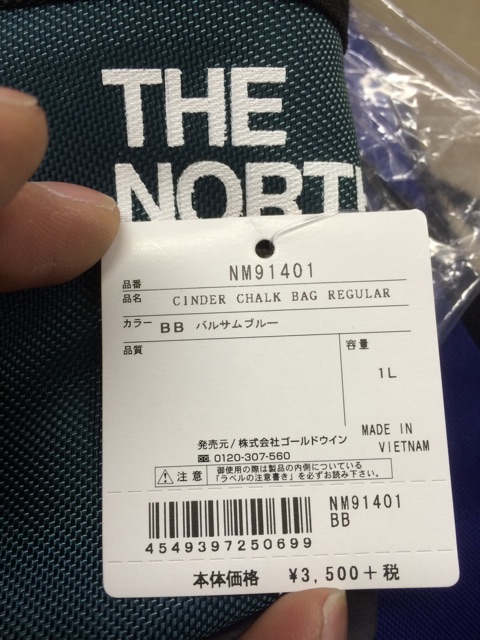 f:id:yuhkick:20150207142422j:plain f:id:yuhkick:20150207142422j:plain