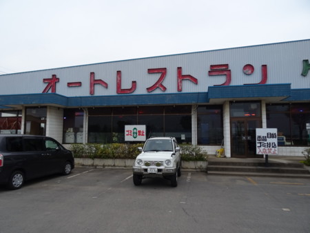 f:id:yuichi0613:20140420161231j:plain f:id:yuichi0613:20140420161231j:plain