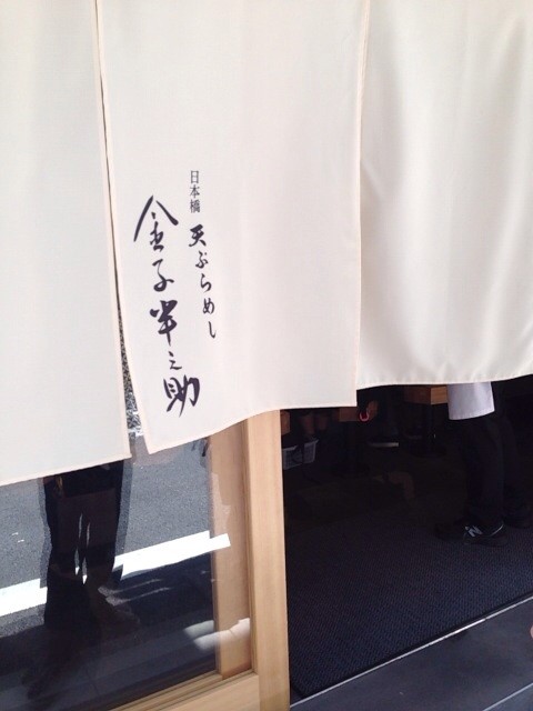f:id:yuichi0613:20140508091848j:plain f:id:yuichi0613:20140508091848j:plain