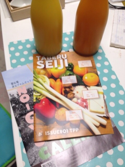 f:id:yuichi0613:20140807090750j:plain f:id:yuichi0613:20140807090750j:plain