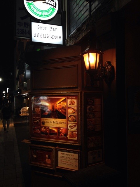 f:id:yuichi0613:20140808235854j:plain f:id:yuichi0613:20140808235854j:plain