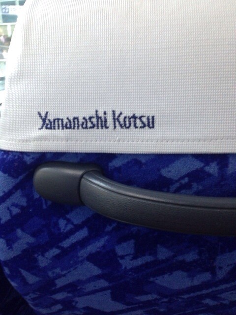 f:id:yuichi0613:20141003065455j:plain f:id:yuichi0613:20141003065455j:plain