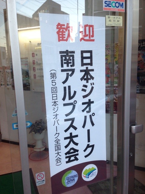f:id:yuichi0613:20141009054438j:plain f:id:yuichi0613:20141009054438j:plain