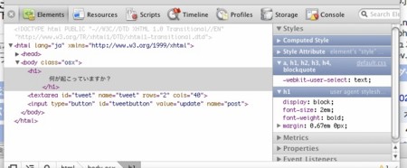 f:id:yuichi_katahira:20100223113521j:image f:id:yuichi_katahira:20100223113521j:image