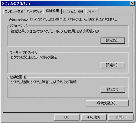 f:id:yuichi_katahira:20100224034621g:image f:id:yuichi_katahira:20100224034621g:image