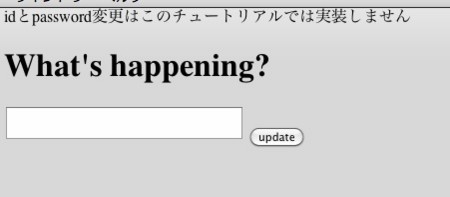 f:id:yuichi_katahira:20100302010211j:image f:id:yuichi_katahira:20100302010211j:image