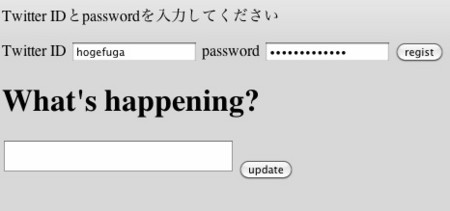 f:id:yuichi_katahira:20100302010212j:image f:id:yuichi_katahira:20100302010212j:image