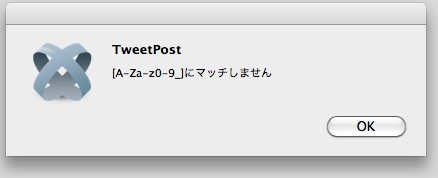 f:id:yuichi_katahira:20100302010219j:image f:id:yuichi_katahira:20100302010219j:image