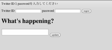 f:id:yuichi_katahira:20100302010220j:image f:id:yuichi_katahira:20100302010220j:image