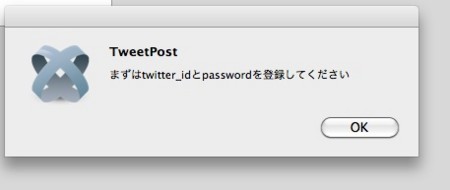 f:id:yuichi_katahira:20100302012030j:image f:id:yuichi_katahira:20100302012030j:image