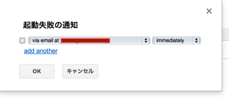 f:id:yuichi_katahira:20140425010805p:plain