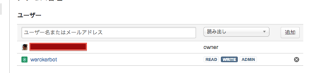 f:id:yuichi_katahira:20140427004658p:plain f:id:yuichi_katahira:20140427004658p:plain