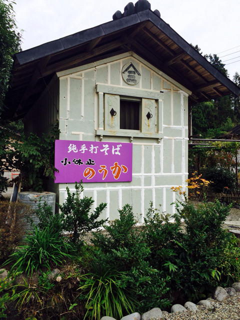f:id:yuikawanishi:20131019212023j:plain f:id:yuikawanishi:20131019212023j:plain