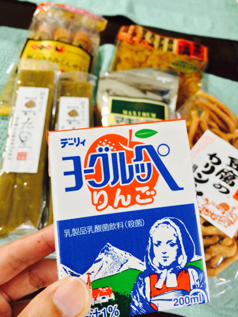 f:id:yuikawanishi:20131022182946j:plain f:id:yuikawanishi:20131022182946j:plain