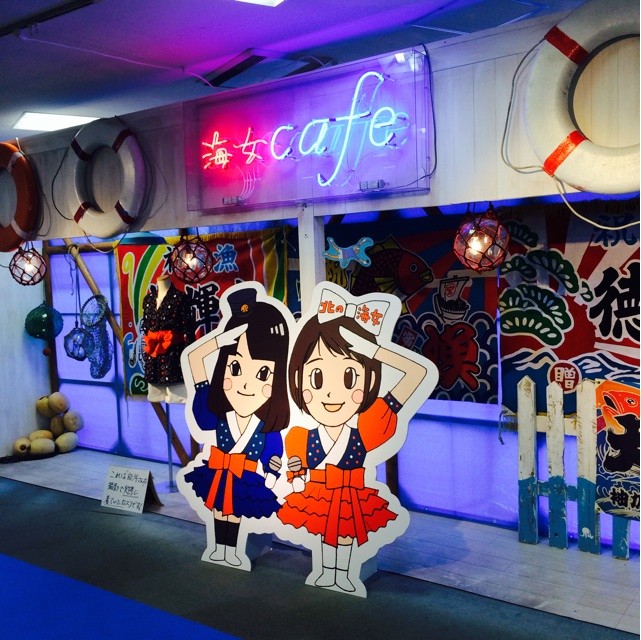 f:id:yuikawanishi:20131104192719j:plain f:id:yuikawanishi:20131104192719j:plain