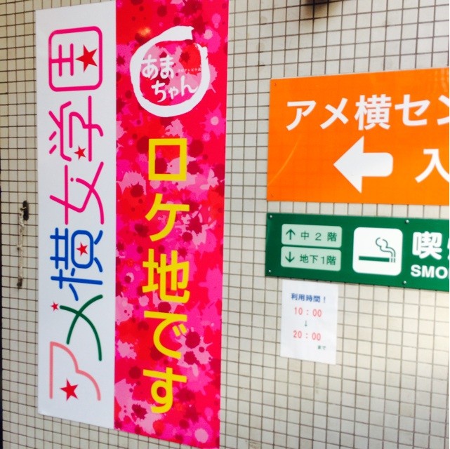 f:id:yuikawanishi:20131104192920j:plain f:id:yuikawanishi:20131104192920j:plain