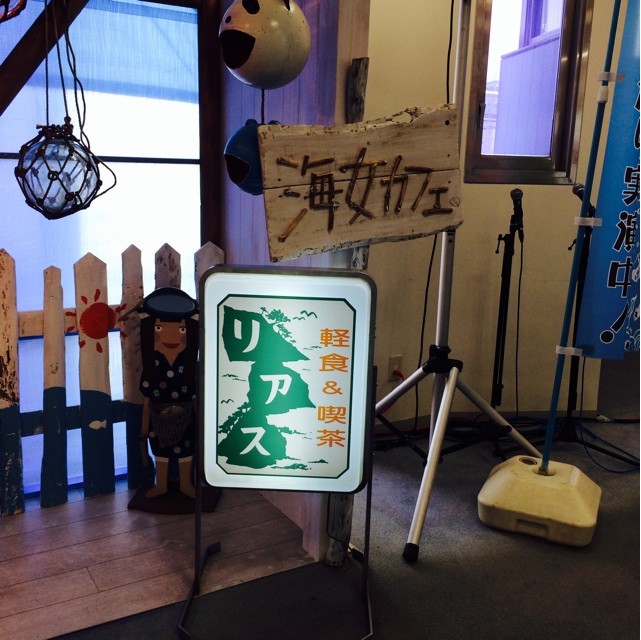 f:id:yuikawanishi:20131104192934j:plain f:id:yuikawanishi:20131104192934j:plain