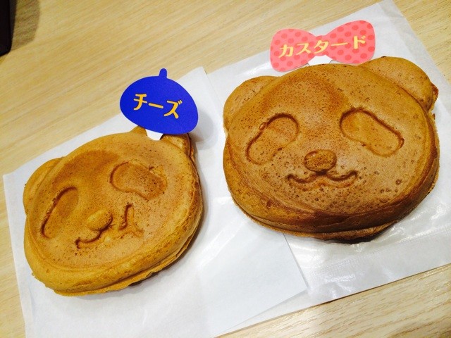 f:id:yuikawanishi:20131104194026j:plain f:id:yuikawanishi:20131104194026j:plain
