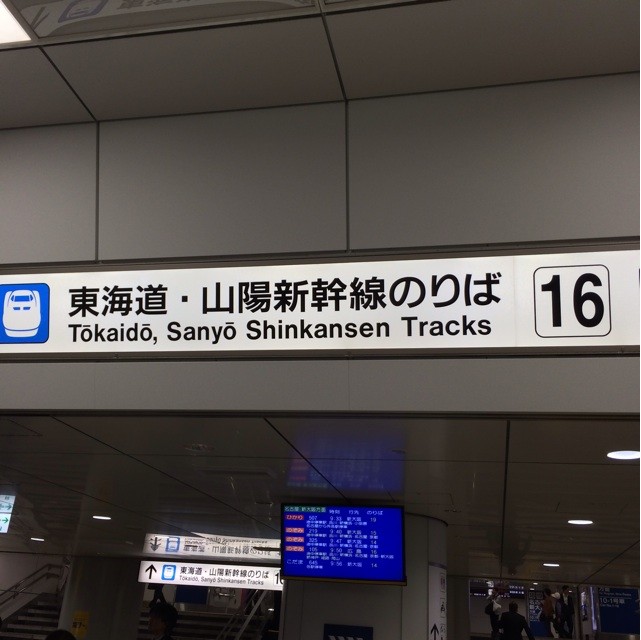 f:id:yuikawanishi:20131109123349j:plain f:id:yuikawanishi:20131109123349j:plain